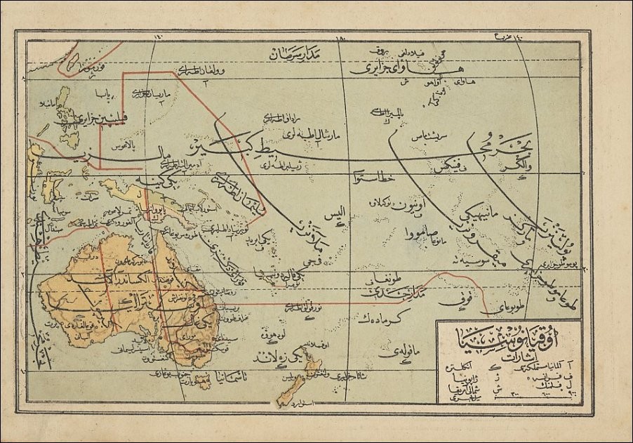 OSMANLI KARTPOSTAL OTTOMAN NAVIGATION (728)