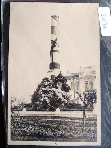 FATİH — Arşiv görseli