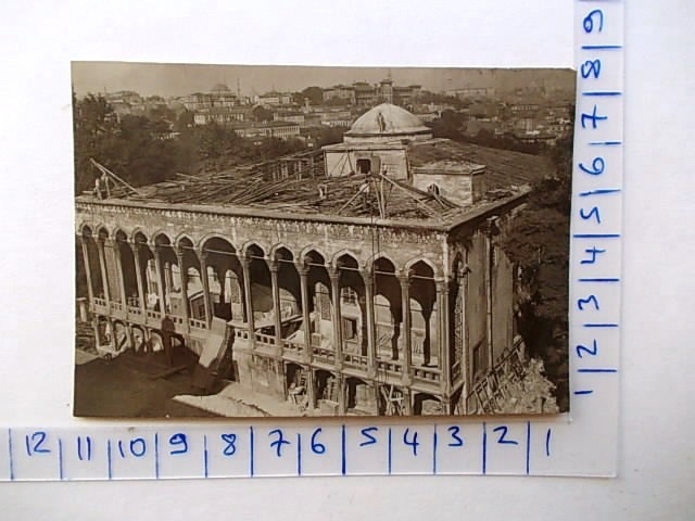 TOPKAPI SARAYI — Arşiv görseli