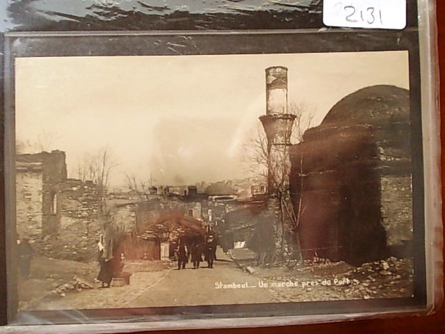 FATİH — Arşiv görseli