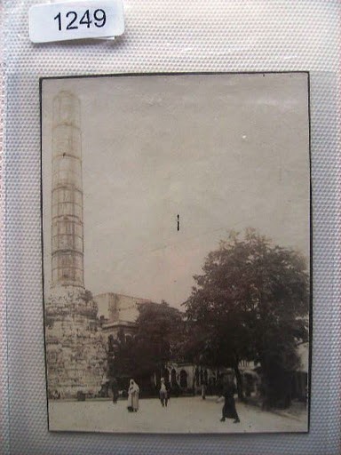 ÇEMBERLİTAŞ — Arşiv görseli
