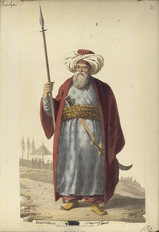 The Peoples in Ottoman State (298)