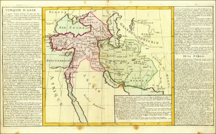 OSMANLI KARTPOSTAL OTTOMAN NAVIGATION (995)