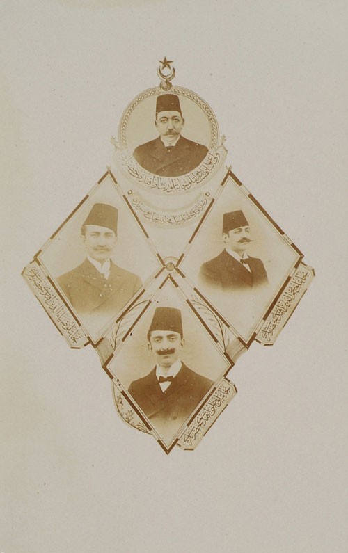 HANEDANLAR — Portre / kişi görseli