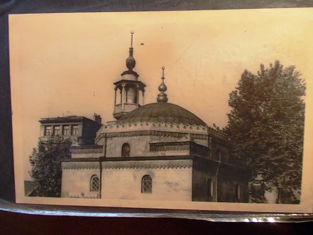 BAB-I ALİ — Arşiv görseli