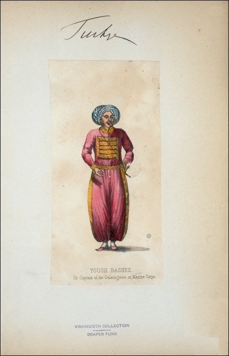 OSMANLI KARTPOSTAL OTTOMAN NAVIGATION (558)