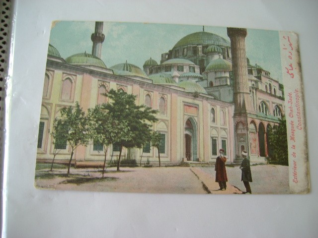 Şehzadebaşı — Archive image