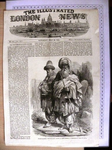 ŞEYH VE DERVİŞ CEYİZLERİ — Arşiv görseli