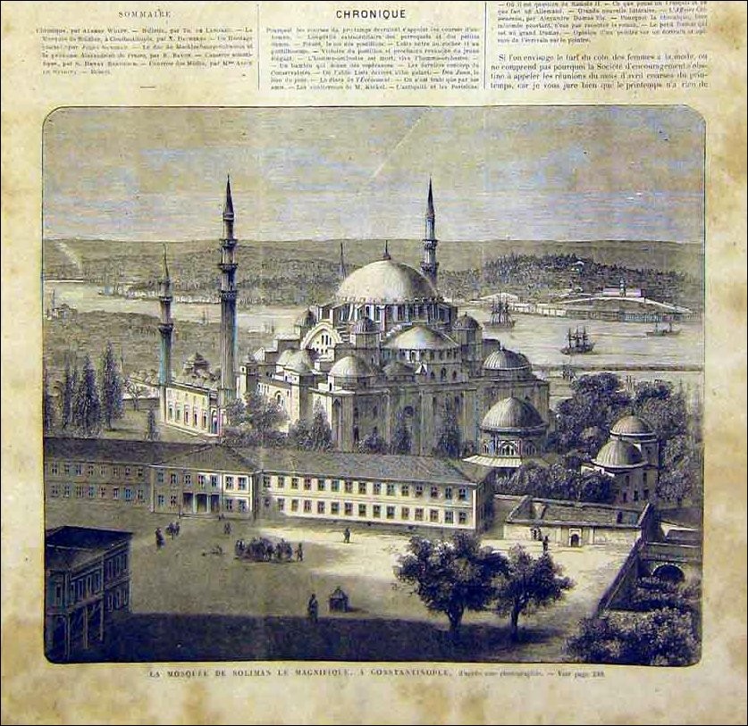 OSMANLI KARTPOSTAL OTTOMAN NAVIGATION (212)