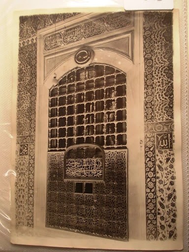 EYÜP SULTAN — Arşiv görseli