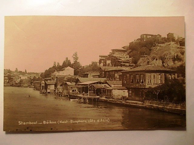 BOĞAZİÇİ — Arşiv görseli