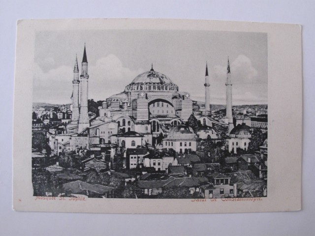 AYASOFYA — Arşiv görseli