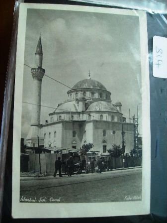 ŞİŞLİ-HARBİYE — Arşiv görseli