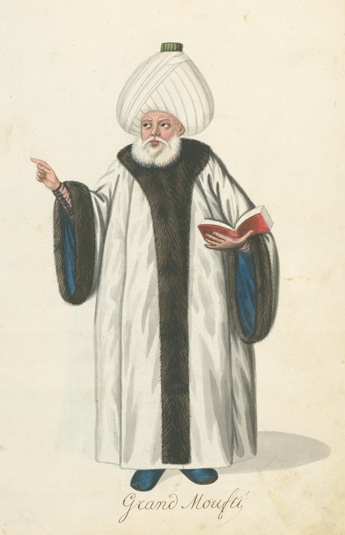 The Peoples in Ottoman State (101)