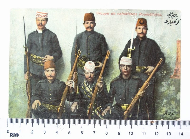 hareket ordusu 1