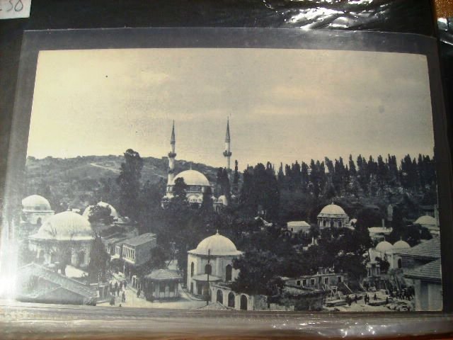 EYÜP SULTAN — Arşiv görseli