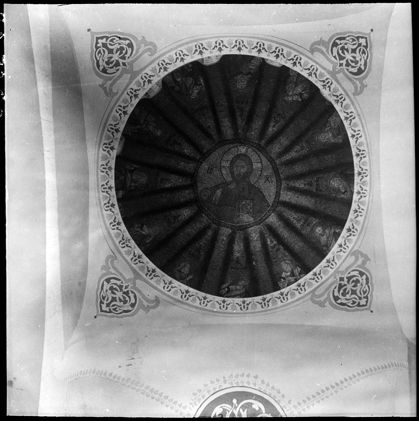 fethiye cami 1937...1