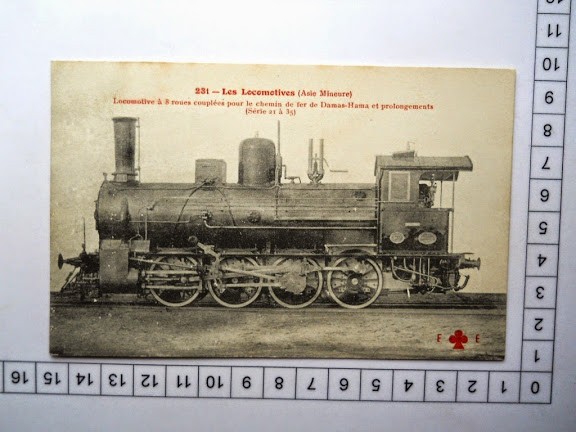 TREN — Arşiv görseli