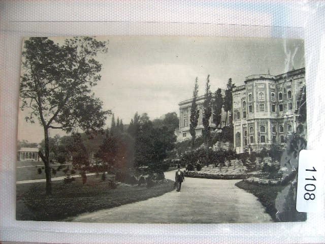 Gülhane — Archive image