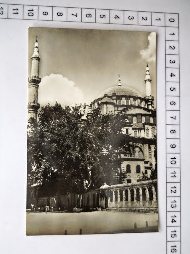 FATİH CAMİİ — Arşiv görseli