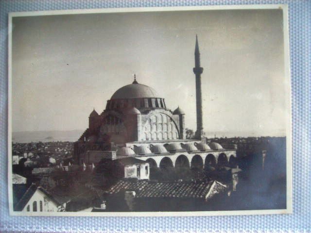 FATİH — Arşiv görseli