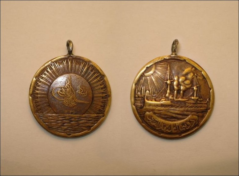 OSMANLI KARTPOSTAL OTTOMAN NAVIGATION (454)