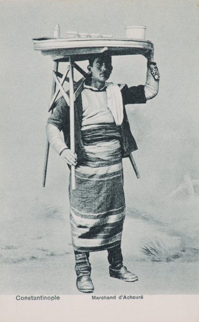 AŞURECİ