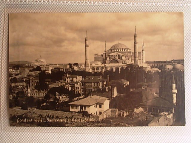 Hagia Sophia — Archive image