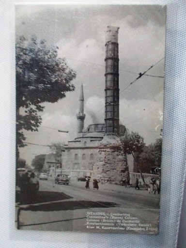 ÇEMBERLİTAŞ — Arşiv görseli