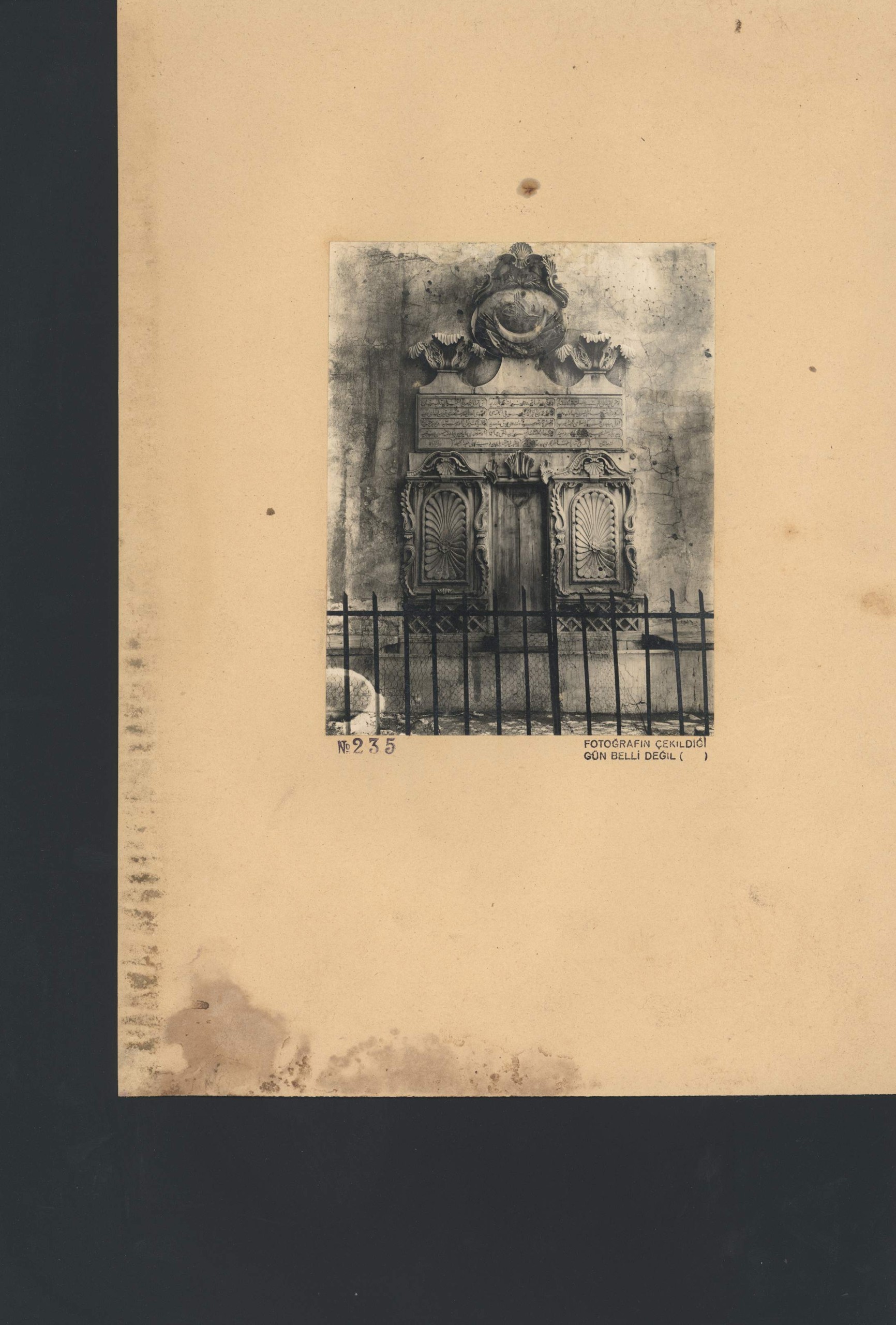 ABDÜLHAMİT II.ÇEŞMESİ — Arşiv görseli