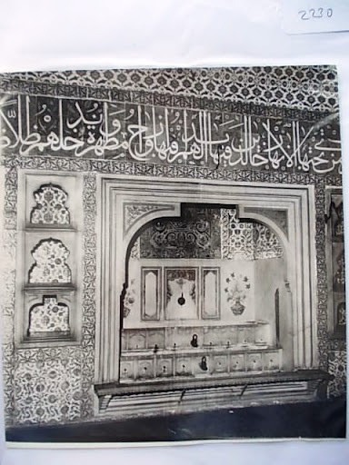 TOPKAPI SARAYI — Arşiv görseli