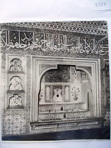 TOPKAPI SARAYI — Arşiv görseli