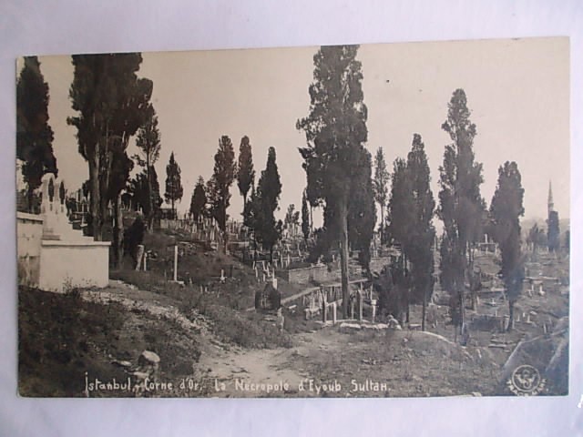 EYÜP SULTAN — Arşiv görseli