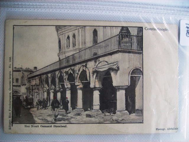 NURUOSMANİYE — Arşiv görseli