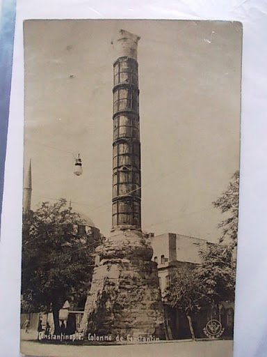 ÇEMBERLİTAŞ — Arşiv görseli