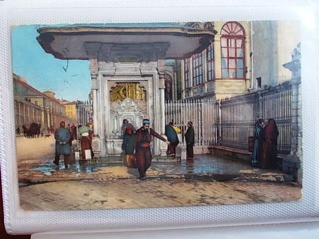 TOPHANE — Arşiv görseli