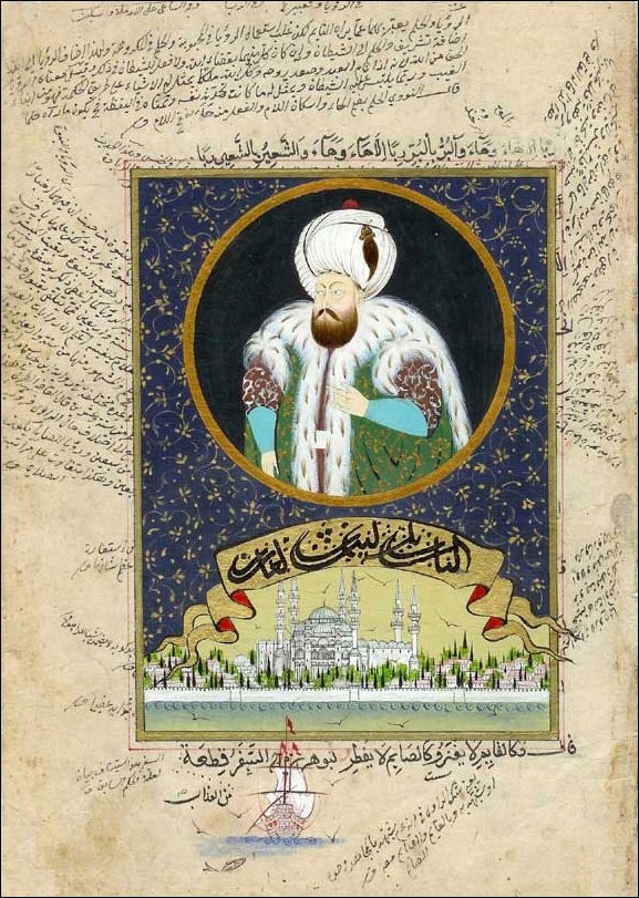 OSMANLI KARTPOSTAL OTTOMAN NAVIGATION (32)
