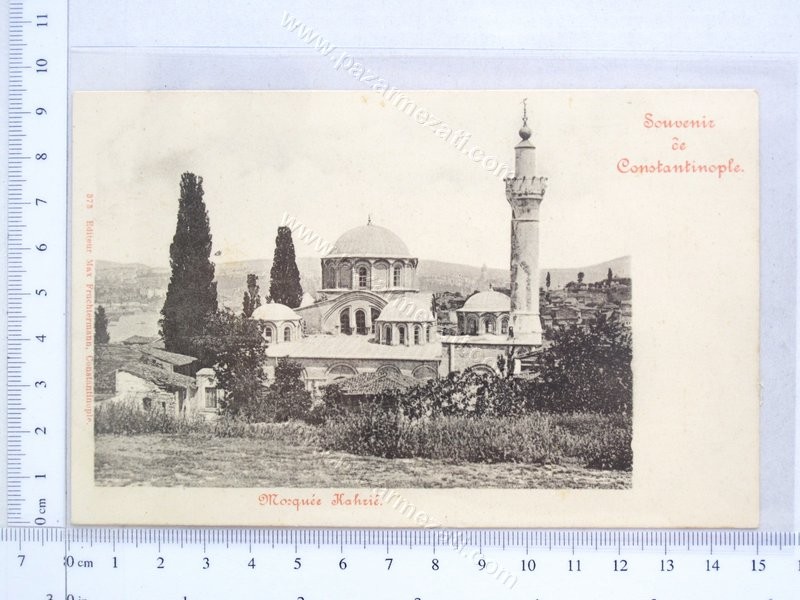 kariye camii. 2