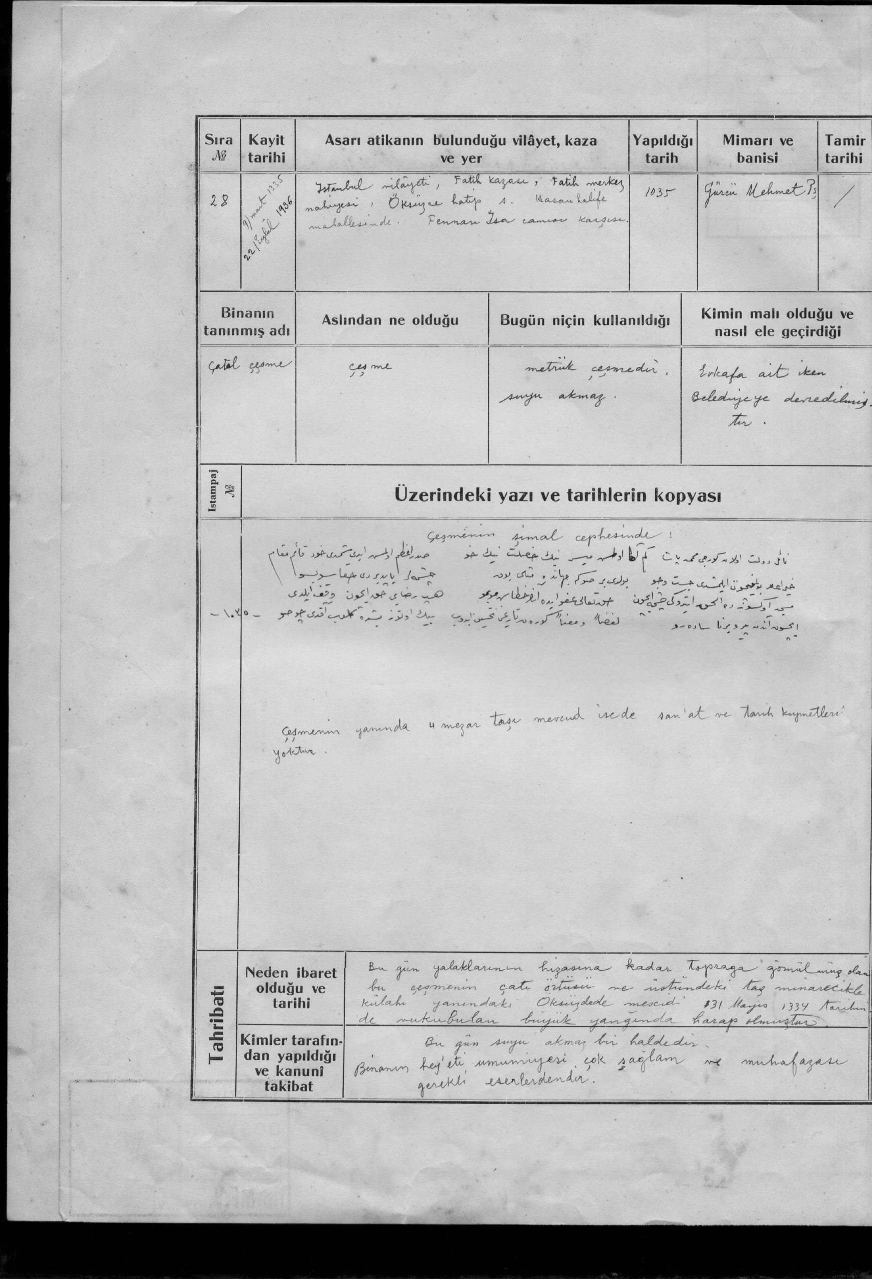 ÇATAL ÇEŞME — Document