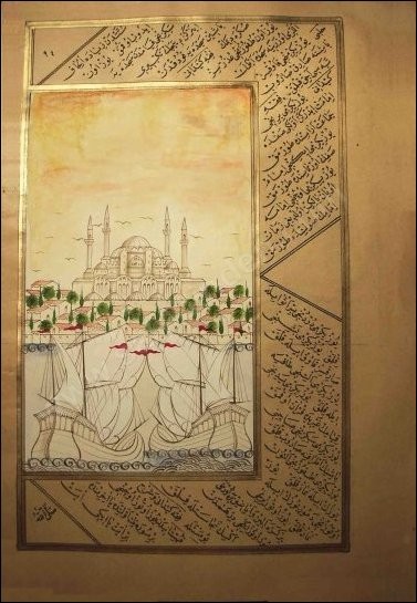 OSMANLI KARTPOSTAL OTTOMAN NAVIGATION (673)