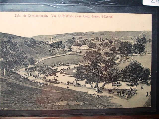 KAĞITHANE — Arşiv görseli