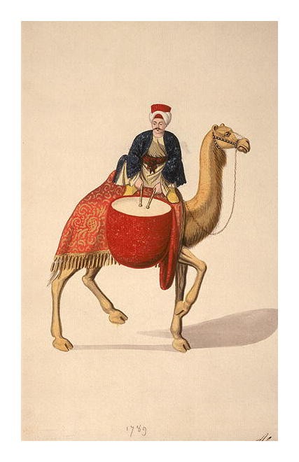 A266 OTTOMANS (139)