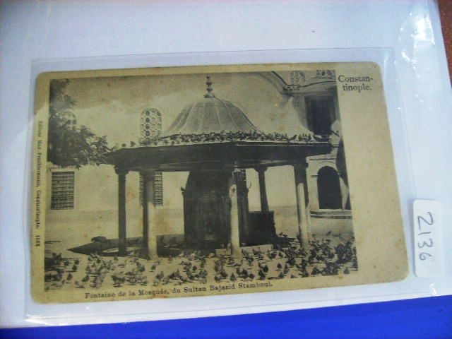 EYÜP SULTAN — Arşiv görseli