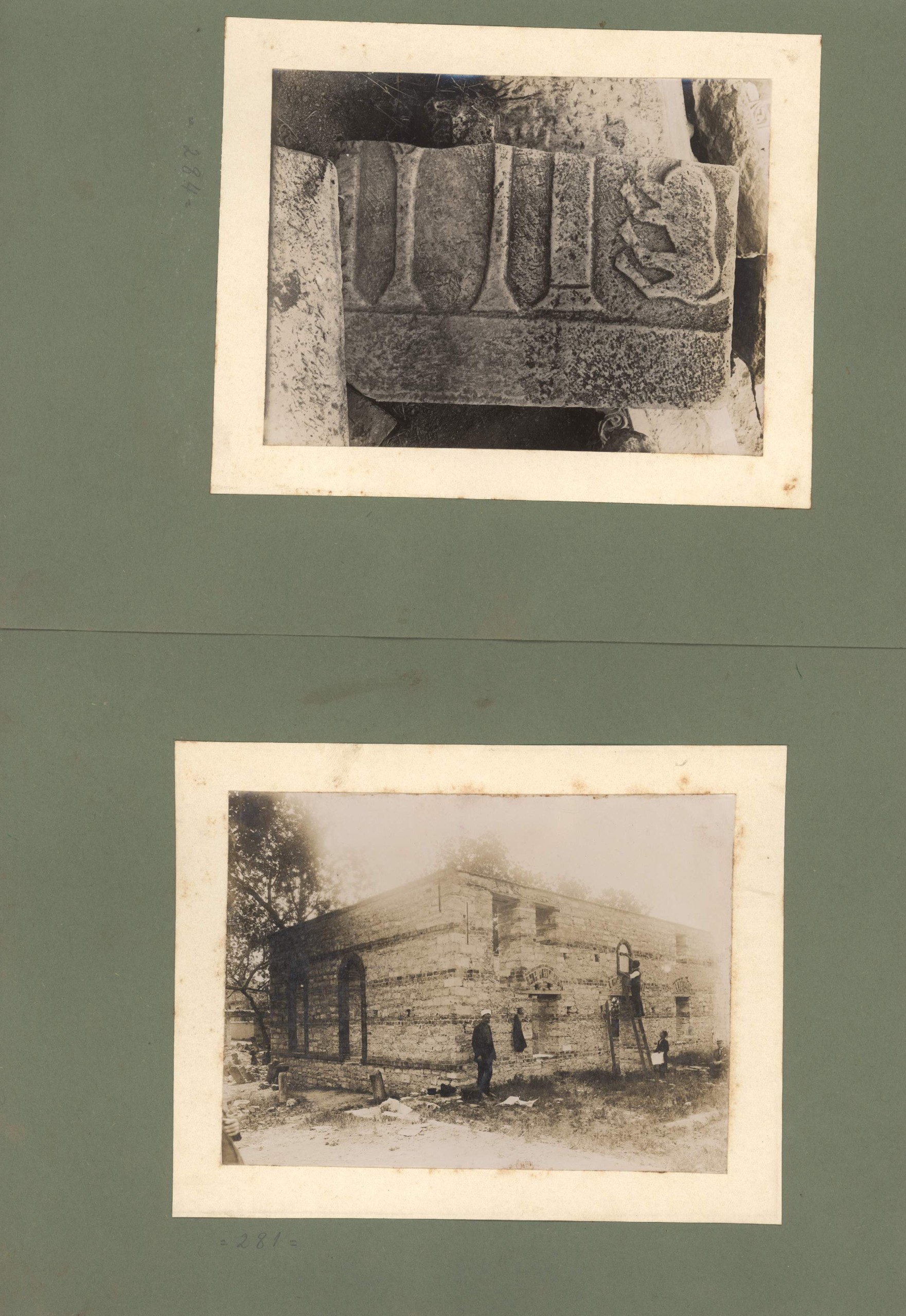 PİR MEHMET PAŞA VAKFINDAN SEYİT ÖMER CAMİ VE ÇEŞME — Albüm sayfası adayı
