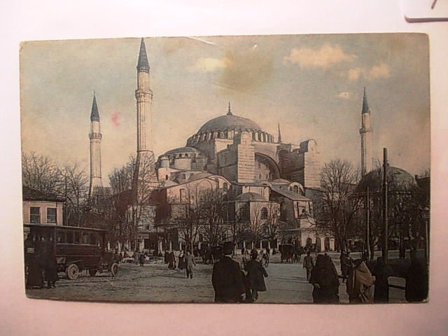 Hagia Sophia — Archive image