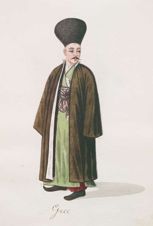 The Peoples in Ottoman State (36)