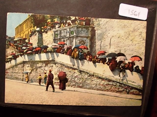TOPHANE — Arşiv görseli
