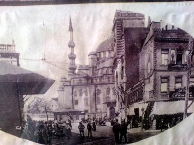 EMİNÖNÜ YENİCAMİİ 