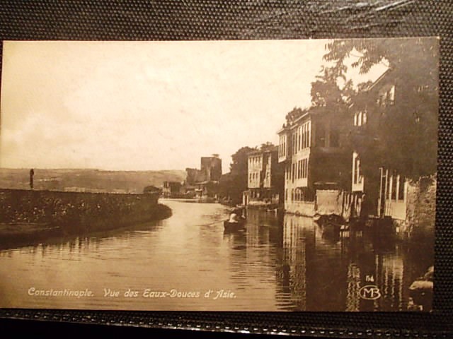 BOĞAZİÇİ — Arşiv görseli