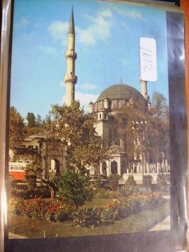 EYÜP SULTAN — Arşiv görseli